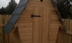IMG_20170630_142123